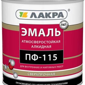 Эмаль ПФ-115 белый 0,9кг ЛАКРА 1260