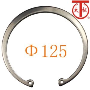 Кольцо стопорн. внутреннее DIN472 1.4122 J 16х1