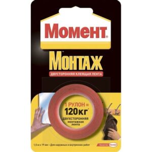 Лента Момент клеющая, двухсторонняя,19мм х1,5м (до 12кг) черная 262459
