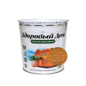 Пропитка алкидная FORESSA  Калужница 2,5л МОККЕ