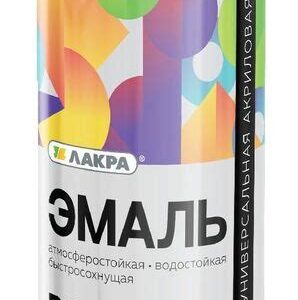 Эмаль аэрозоль ЛАКРА RAL Графитово-серая 7024, 11893 8300190