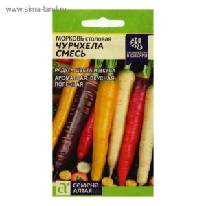 Морковь "Чурчхела" смесь 0,2г 5486080