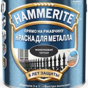 Краска Хаммерайт черная молотковая 2,0 л 20854 61496