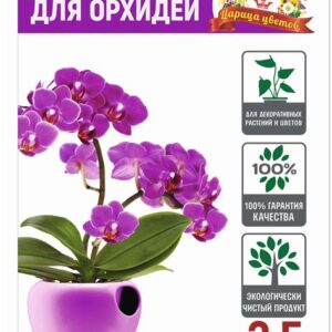 Почвогрунт Фаско Орхидея 2,5л специализир.