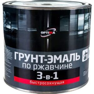 Грунт-эмаль быстросохн. "Optima" 3 в 1серая 1,7кг