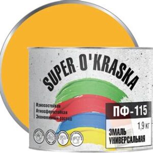 Эмаль алкидная ПФ-115 желтый 1,9кг МОККЕ