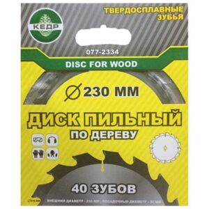 Диск пильный по дереву  230х30мм,40 Т "КЕДР" 077-2334  28702
