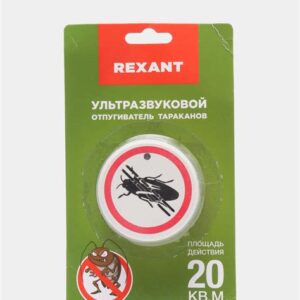 Отпугиватель тараканов REXANT ультрозвуковой 50135