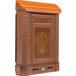 Ящик почтовый метал.замок,коричневый с орлом,Премиум 5920-00 415310