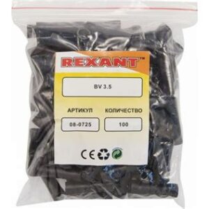Гильза ГСИ 2,5-4мм REXANT 08-0725