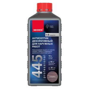 Неомид 445 (1кг) декоративный антисептик д/наружных работ (арабика) 3813