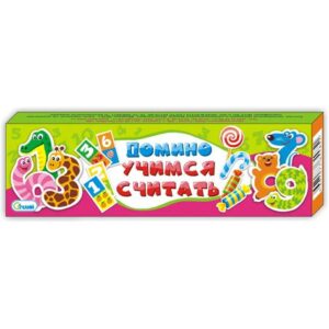 Игра ДОМИНО детское "Учимся считать"2420299