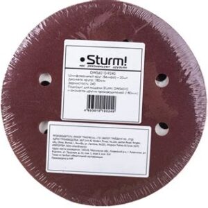 Шлифбумага круг. 180мм зерно 240, 8-отверстий Sturm DWS6010-9240