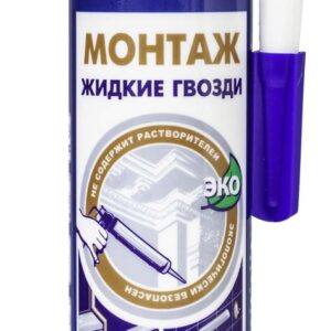 Жидкие гвозди IRFix МОНТАЖ белый 400гр 20006