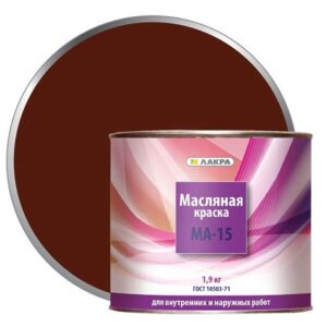 Краска МА-15 Сурик  1,9 кг ЛАКРА