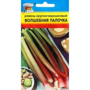 Ревень" Волшебная палочка" 0,3г 7643222