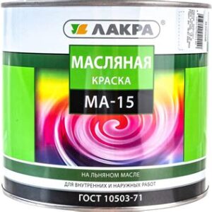 Краска МА-15 Зеленая  1,9 кг ЛАКРА