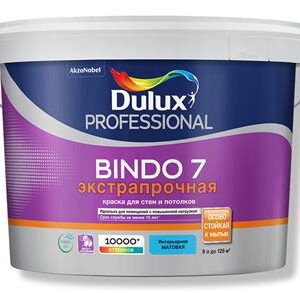 Краска BINDO BС 7 (2,25л) д/стен и потолков база глубокомат.DULUX 4004 21711