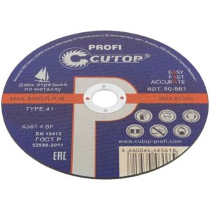 Диск отрезной проф. T41-115х2.0х22.2мм по нерж.стали и металлу Cutop Profi 50559