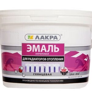 Эмаль акриловая для радиаторов МОККЕ 0,9кг белый 4685