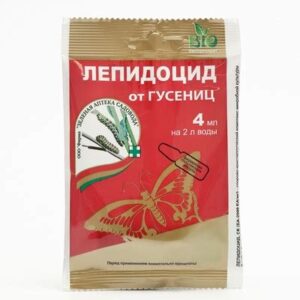 Средство от листогрыз.гусениц "Лепидоцид" ампула  7999058