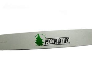 Шина 18"-325-1,5-72зв. SUNDY 095 S18-095