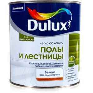 Краска DULUX Полы и лестницы  База BW  0,75л