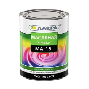 Краска МА-15 Сурик  0,9 кг ЛАКРА