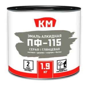 Эмаль алкидная ПФ-115 серый 1,9кг МОККЕ 7896